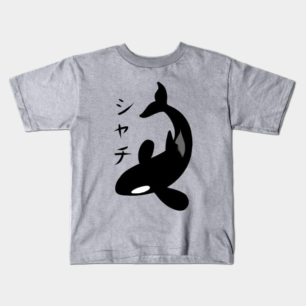 Kanji Killer Whale Kids T-Shirt by albertocubatas